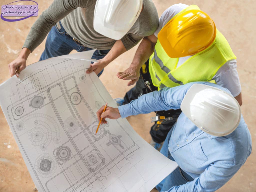 چگونه مهندسی عمران قبول شوم