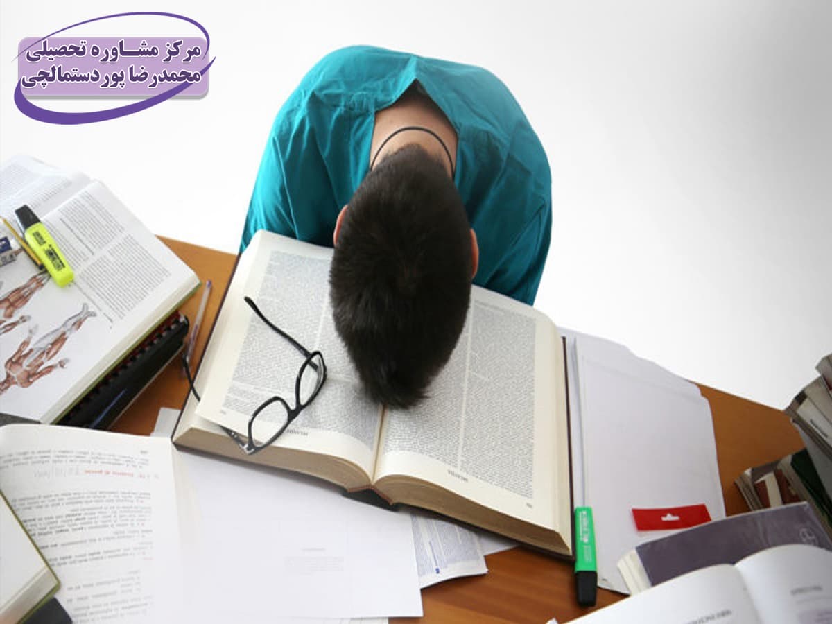 استرس کنکور